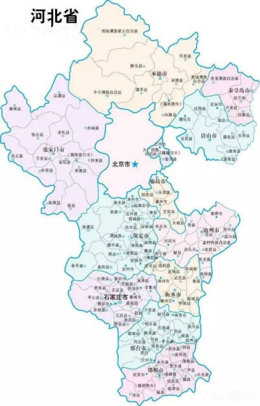 河北探秘,小巷深处的独特风味之旅