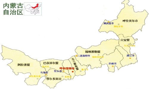 内蒙古,生态优先与经济繁荣的和谐共生之路